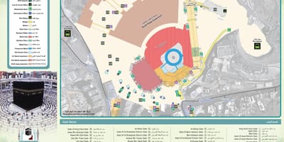 Карта харам Шарыф